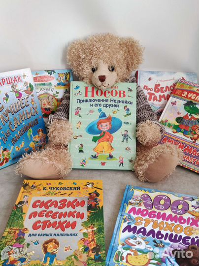 Детские книги сказки песенки стишки