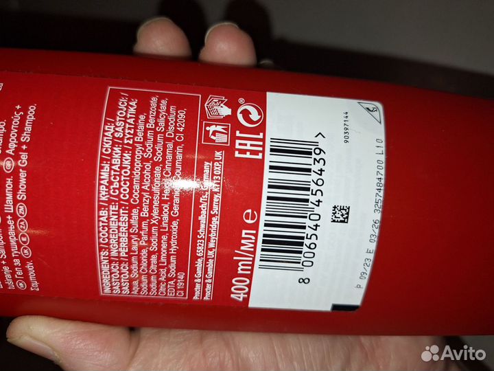 Олд спайс,Old Spice,3в1 шампуни 400 мл,дезодорант