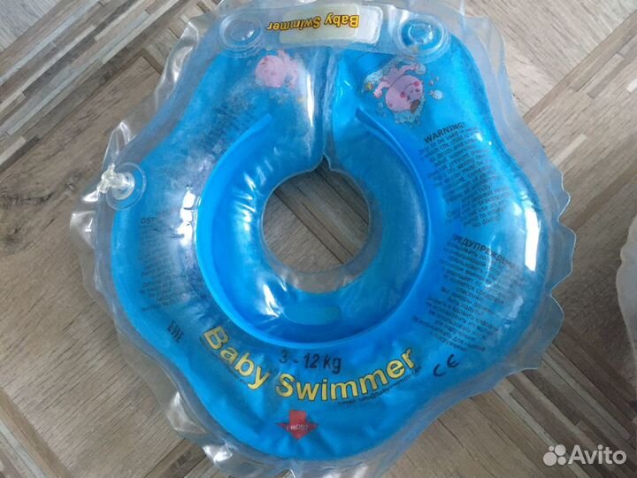 Круг для плавания