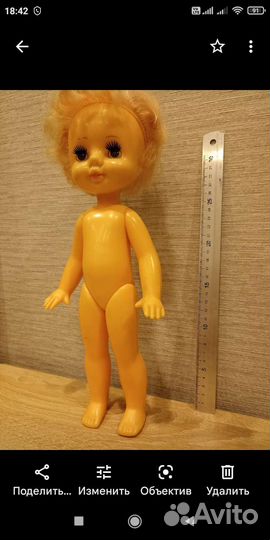 Кукла СССР фабрика Мстера