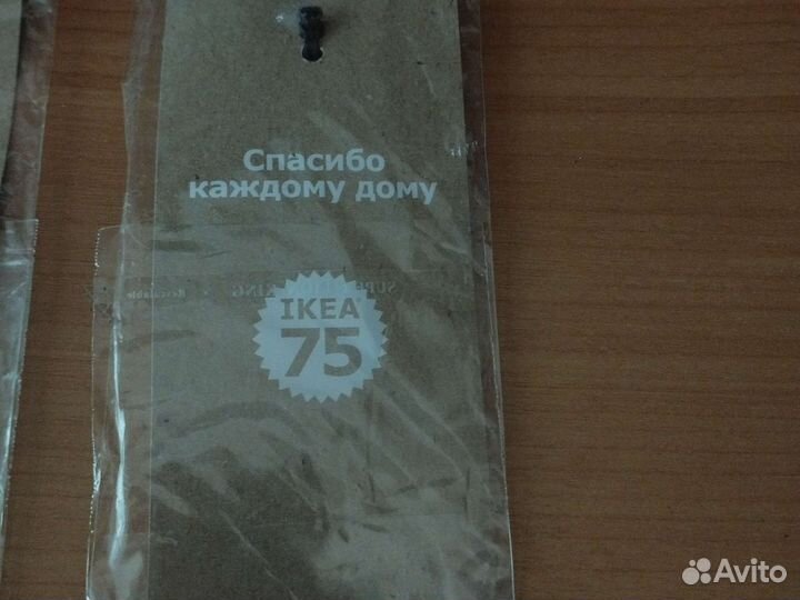 Брелки для ключей IKEA