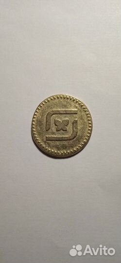 Редкая монета Магнит