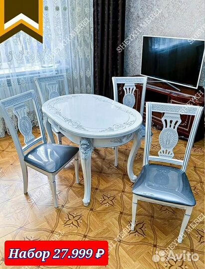 Столы и стулья новые