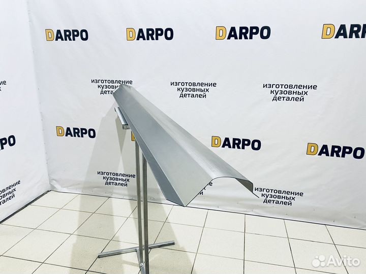 Ремонтные пороги Ford Focus 1