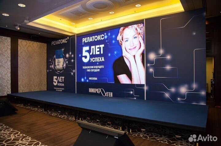 Видеоэкран led