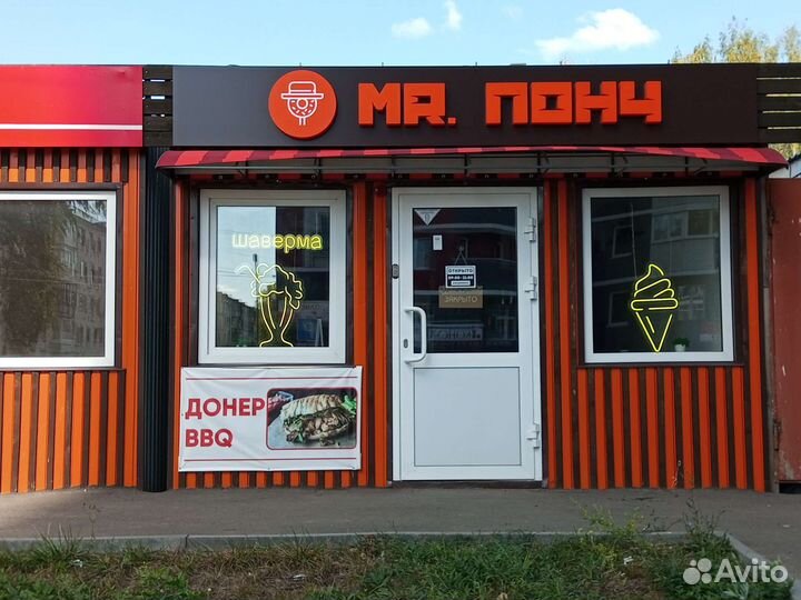 Стартап Шаурма и пончики