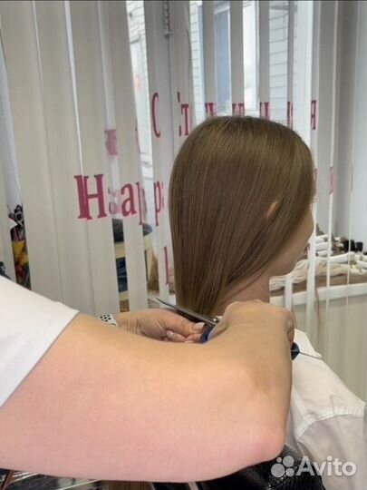 Срезаю волосы