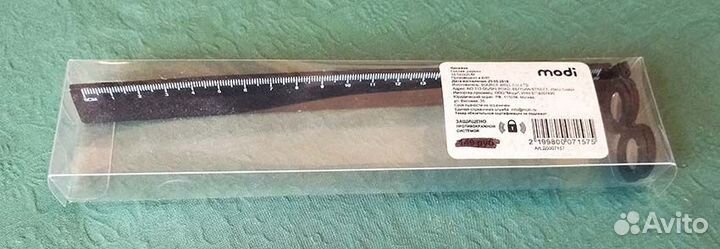 Линейка оригинальная