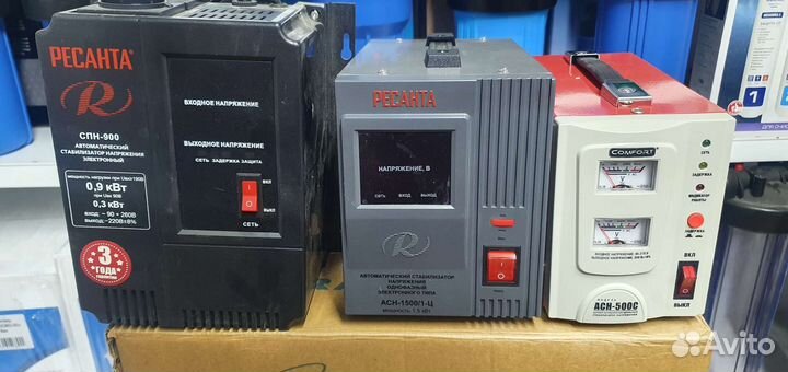 Стабилизатор напряжения