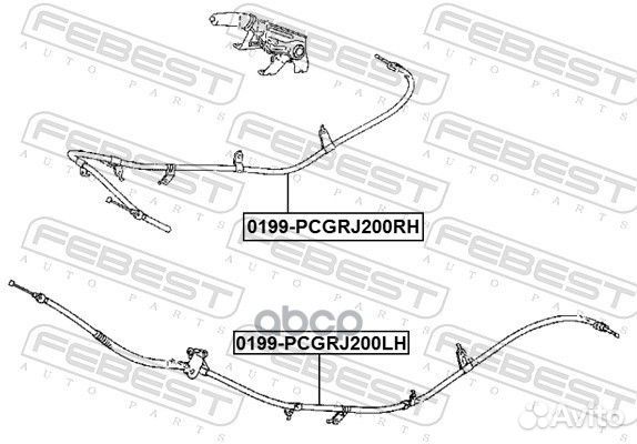 Трос ручного тормоза правый 0199-pcgrj200RH Febest