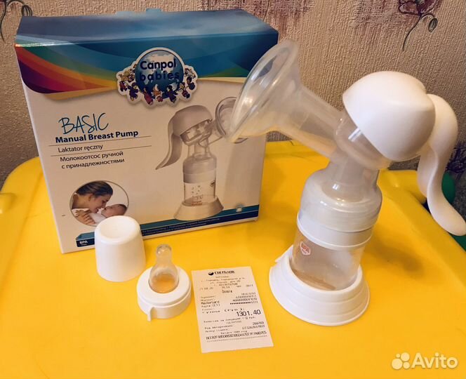 Молокоотсос ручной