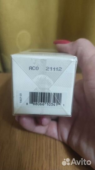 White Suede Tom Ford