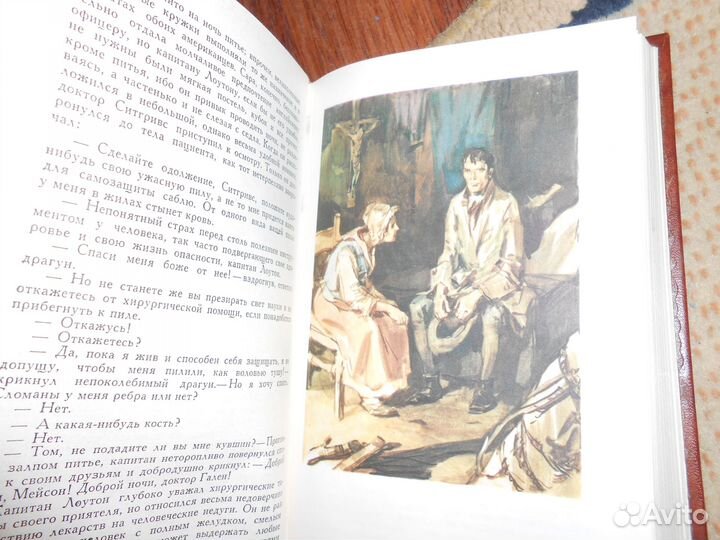 Собрания Купер (7 т.), Полевой (9 т). Коптяева 6т