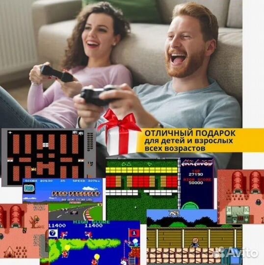 Беспроводная игровая приставка