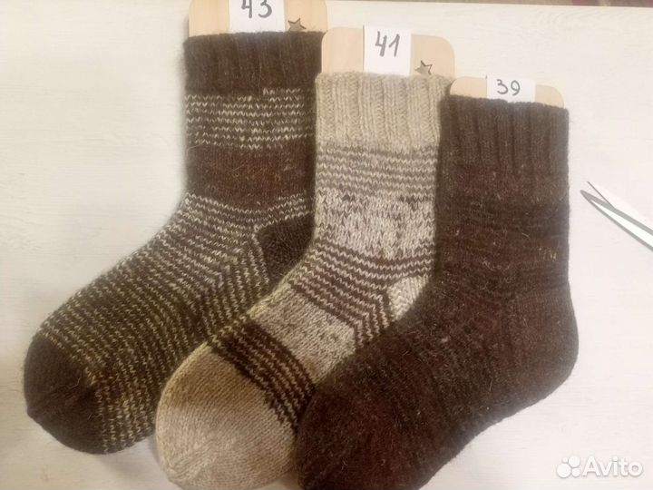 Пряжа из собачьей,овечьей шерсти