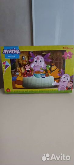 Пазлы пакетом