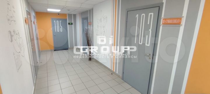 Бизнес центр в центре