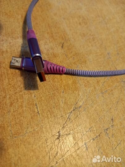 Шнур для зарядки Usb-type-C