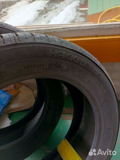 Nokian Tyres Hakka Blue 195/50 R15