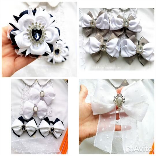 Школьные бантики, галстуки