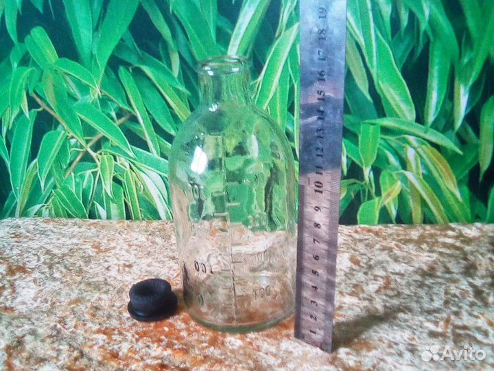 Бутылки СССР за 6 шт