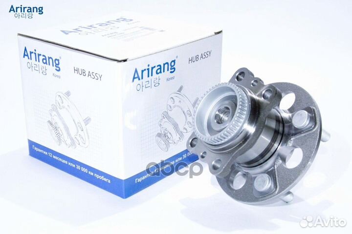 Ступица задняя Hyundai (Solaris 10), Kia (Rio