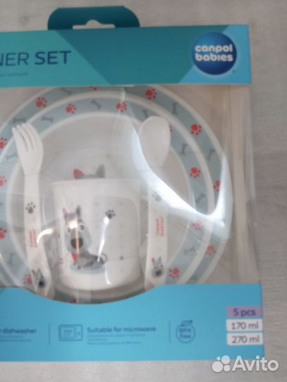 Набор обеденный Canpol babies,новый,в упаковке