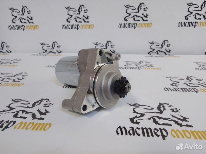 Электростартер для мопеда Alpha