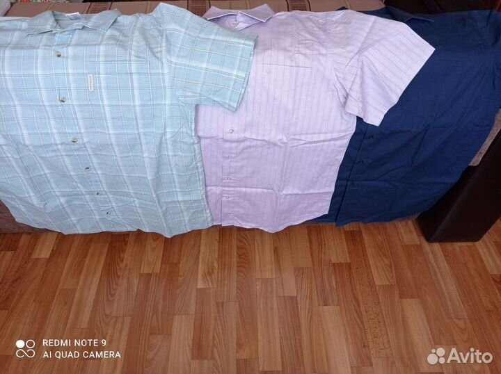 Рубашка мужская