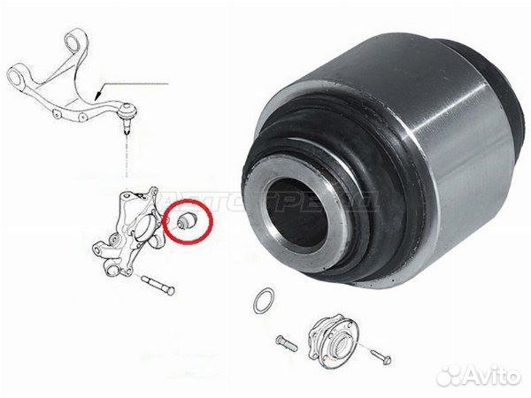 Сайлентблок