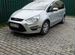 Ford S-MAX 2.3 AT, 2011, 164 000 км с пробегом, цена 1560000 руб.