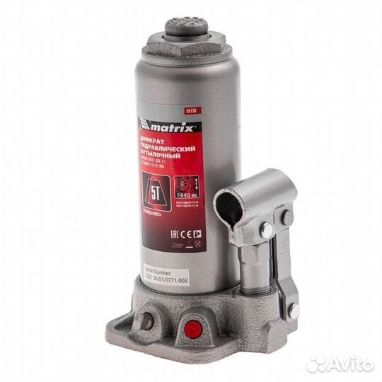 Домкрат Matrix бутылочный, 5 т, 216-413 мм, в кейс