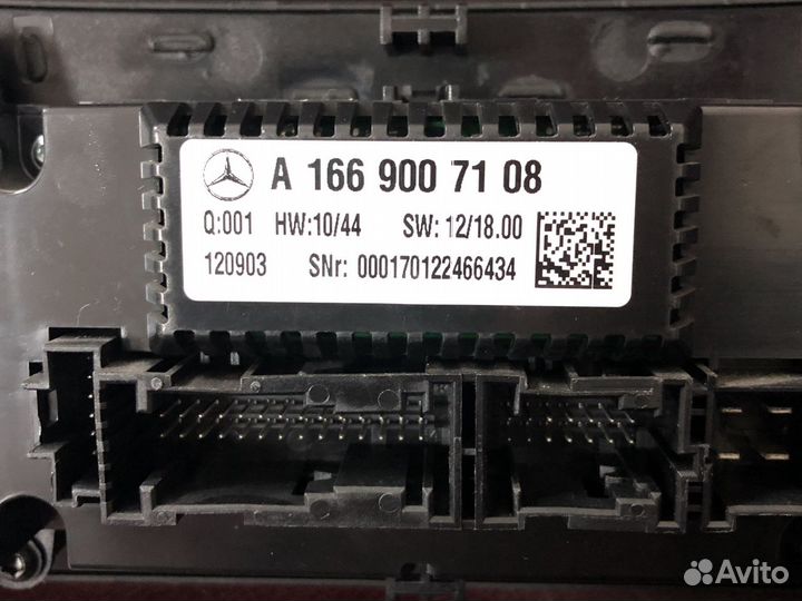 Блок управления климат контроль w166 ML Mercedes b