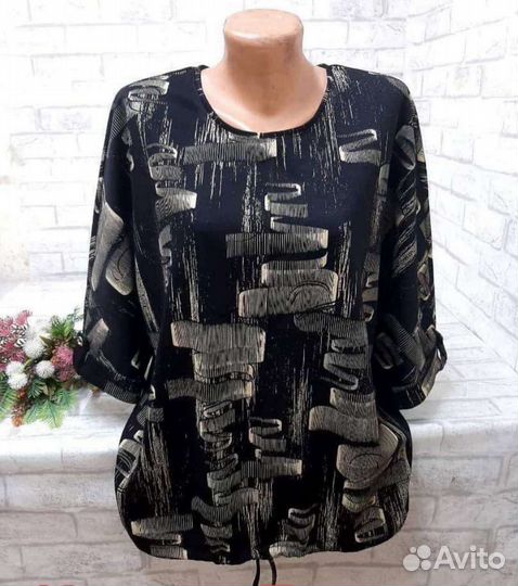 Пакет стильных вещей 54-56