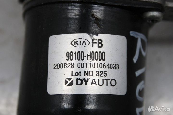 Моторчик стеклоочистителя передний KIA RIO 2017