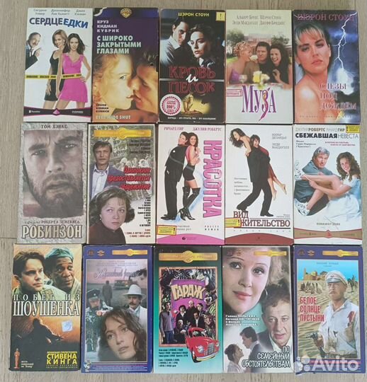 Видиофильмы для видиомагнифотона б/у в хор.сост