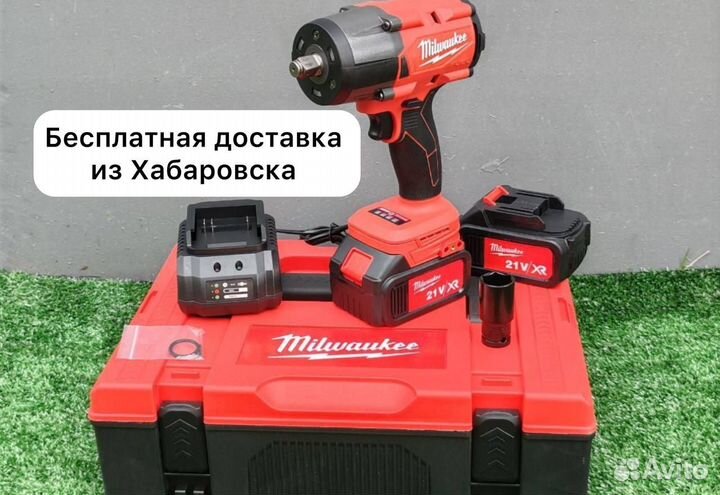 Гайковерт Milwaukee 850 Нм (Арт.56857)