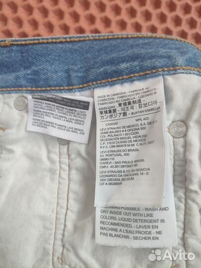 Шорты levis 501 оригинал