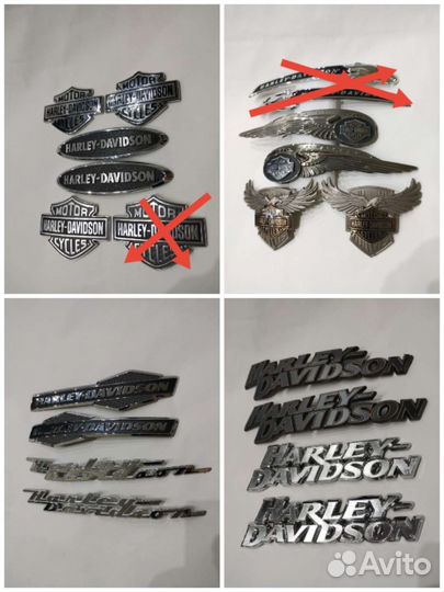 Harley Davidson Эмблемы