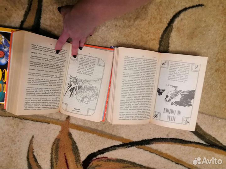 Книги Н Носов серия