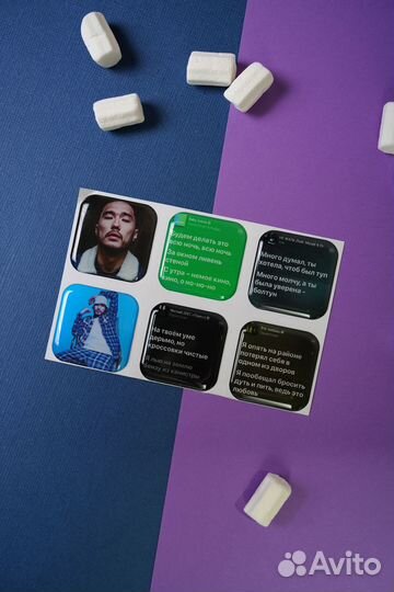 3д Стикеры оптом