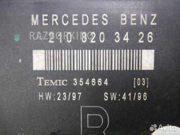 Блок управления дверью Mercedes W210 E