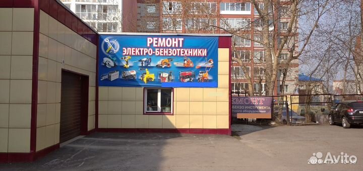 Ремонт Электро-бензотехники теплового оборудования