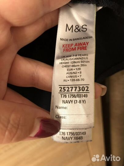 Сарафан marks spencer школьный