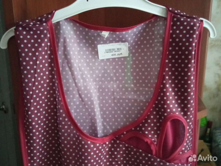 Фартучек для продавца (50 р)