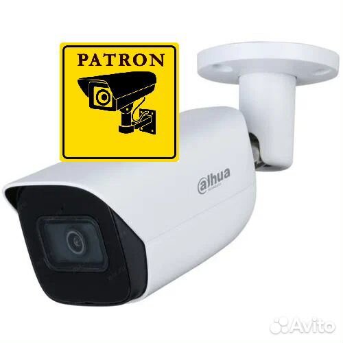 Камера видеонаблюдения