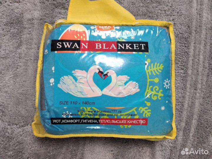 Чехол для санок ника