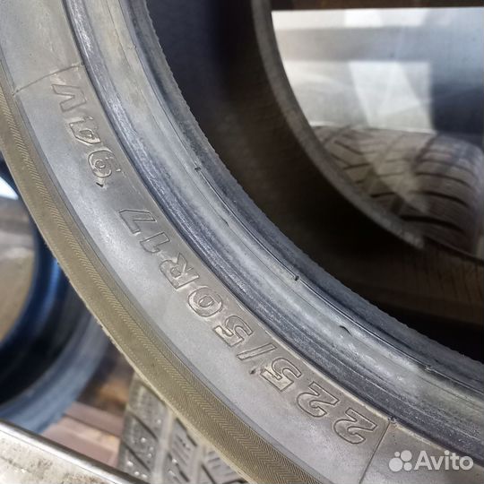 Kumho Solus KH17 225/50 R17