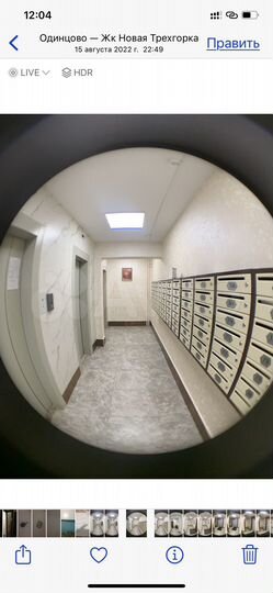 1-к. квартира, 37 м², 20/20 эт.