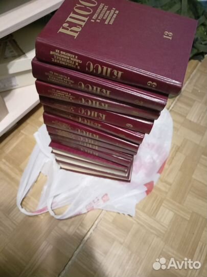 Книги кпсс,ссср